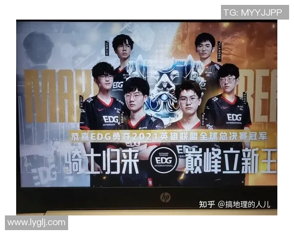 EDG战队边路渗透战术解析与实战应用探讨