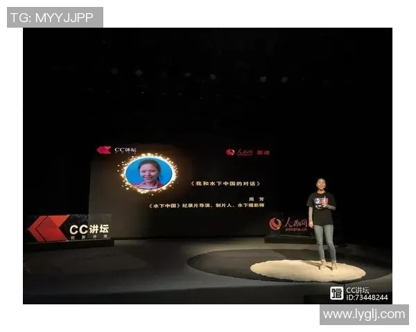 对话周芳探讨她的街舞生涯与艺术追求之路