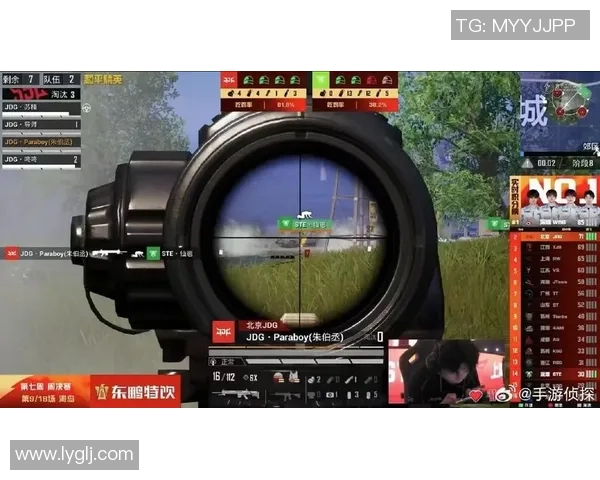 和平精英分析：JDG边路渗透策略的优缺点与战术启示