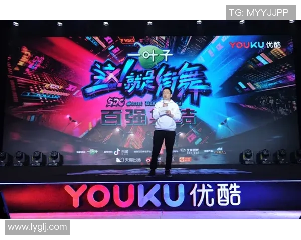 武汉街舞队的进攻策略与技巧深度解析探秘街舞文化的魅力与力量 武汉街舞队的进攻策略与技巧深度解析探秘街舞文化的魅力与力量