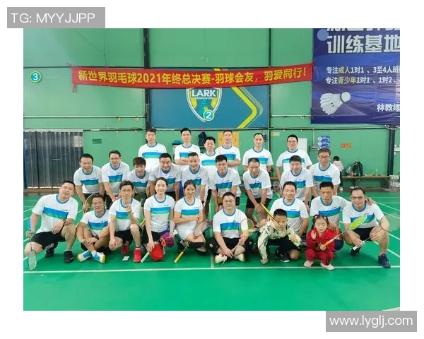 成都羽毛球队与杭州羽毛球队赛后复盘分析比赛经验与战术对比