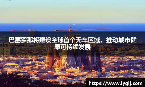 一竞技官网
