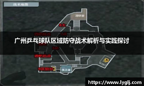 一竞技竞猜