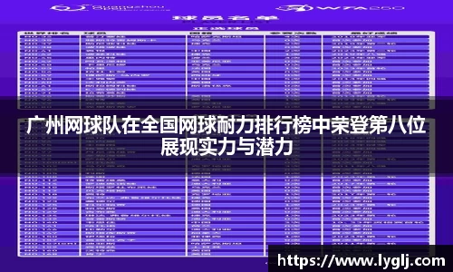 一竞技app