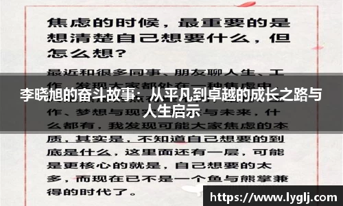 一竞技电竞