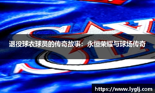 一竞技入口