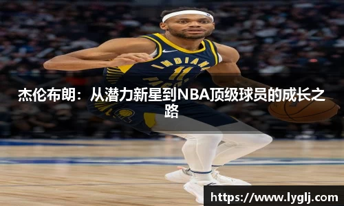 一竞技电竞