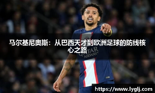 一竞技app