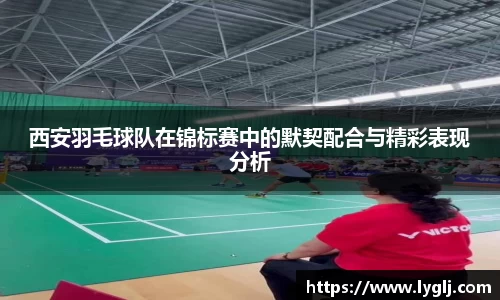 一竞技官网