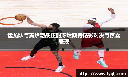 一竞技app