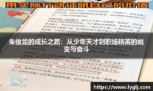 一竞技官网