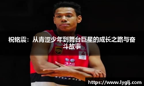 一竞技官网