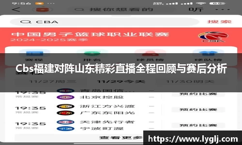 一竞技官网