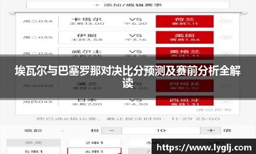 一竞技电竞
