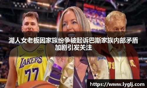 一竞技官网