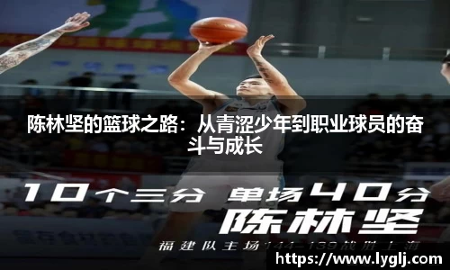 一竞技电竞