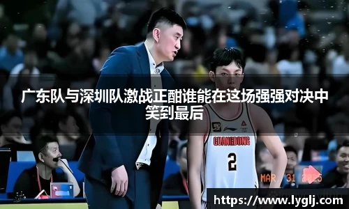 一竞技竞猜