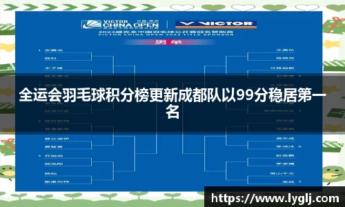 一竞技官网
