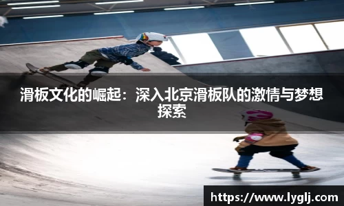 一竞技app