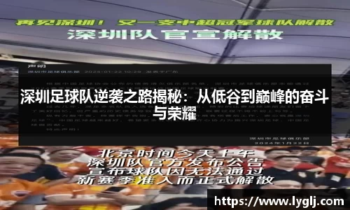 一竞技官网