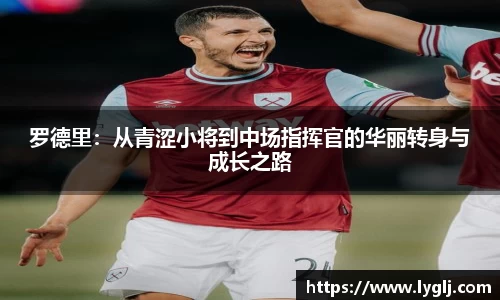 一竞技官网