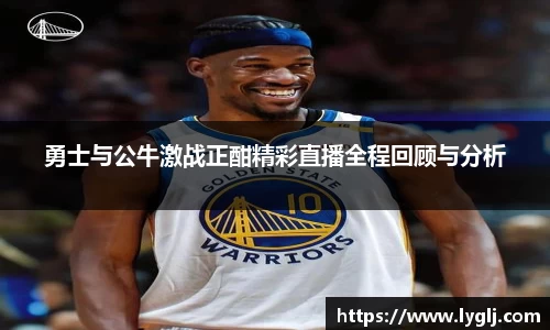 一竞技app