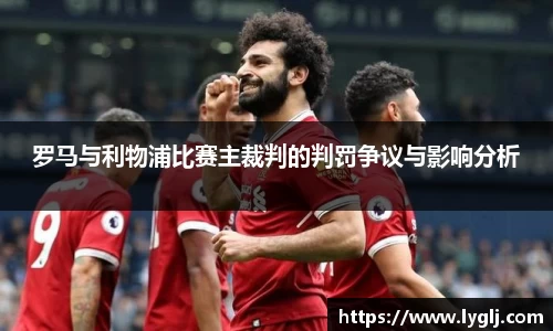 一竞技竞猜